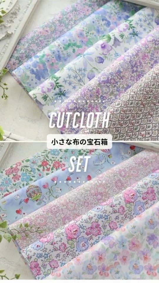 Post 6 by chibichibi kitchen(チビチビキッチン) on Instagram (video)