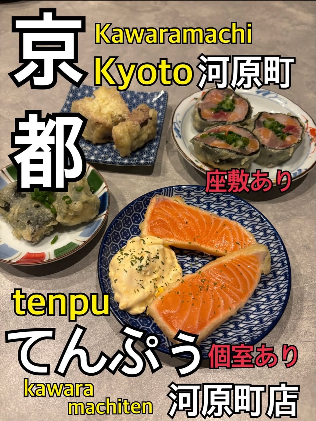 Post 2 by ２児のパパの関西グルメ案内 on Instagram (carousel)