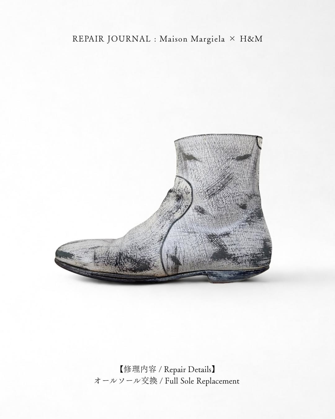 Post 5 by GENERAL REPAIRS - Shoe Repair & Creative Studio on Instagram (carousel)