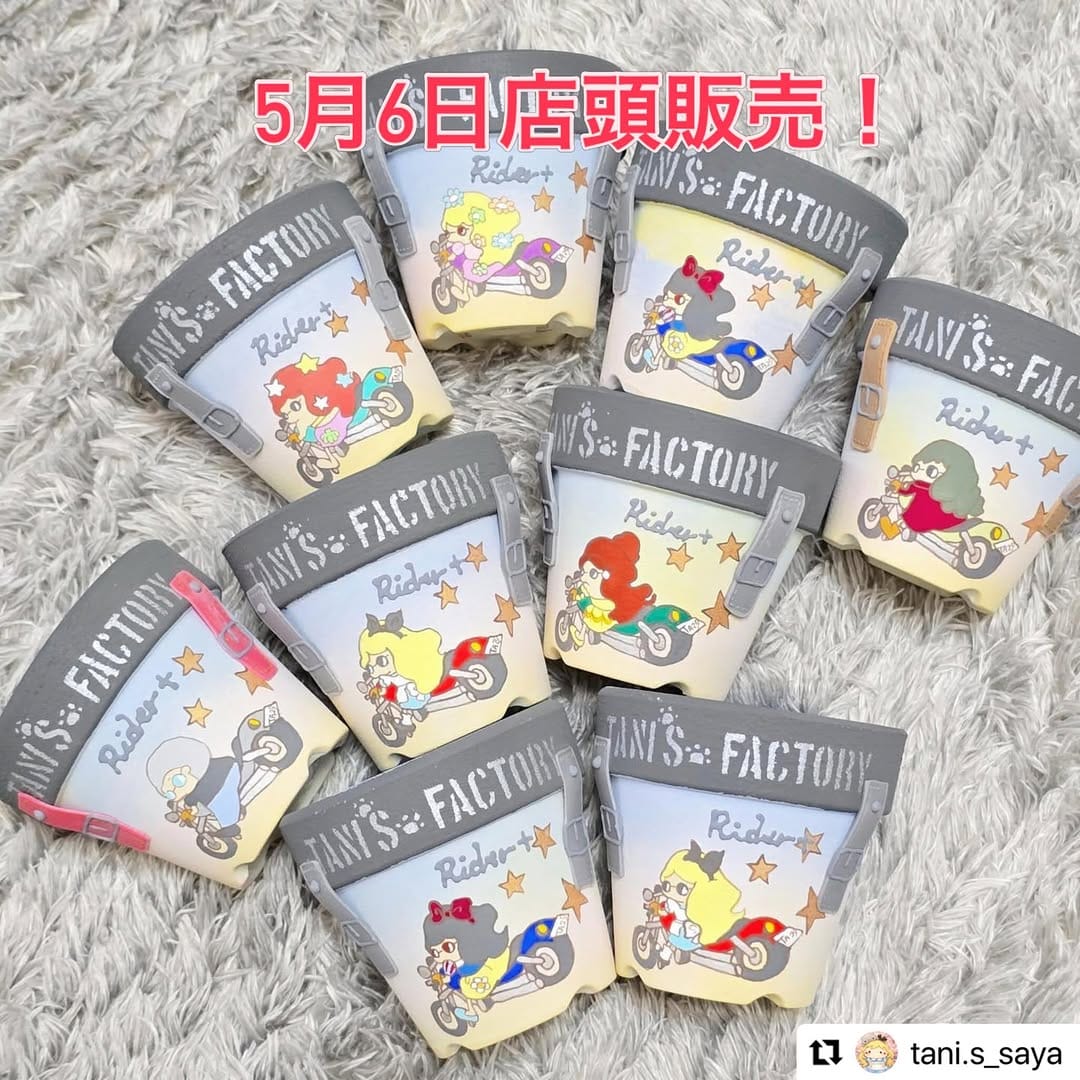 Post 1 by グリーンショップヤマジ(多肉専用) 山地緑化センター on Instagram (image)