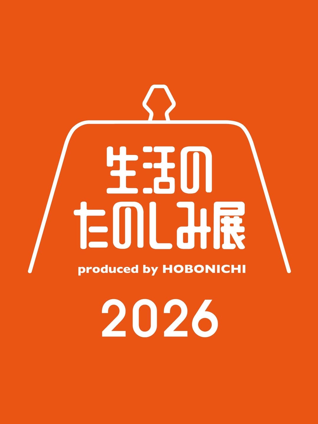 Post 10 by 木能実 on Instagram (carousel)