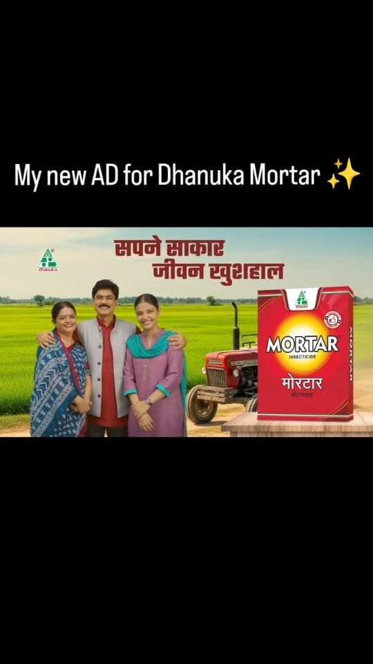 Post 10 by Swati Lanke on Instagram (video)