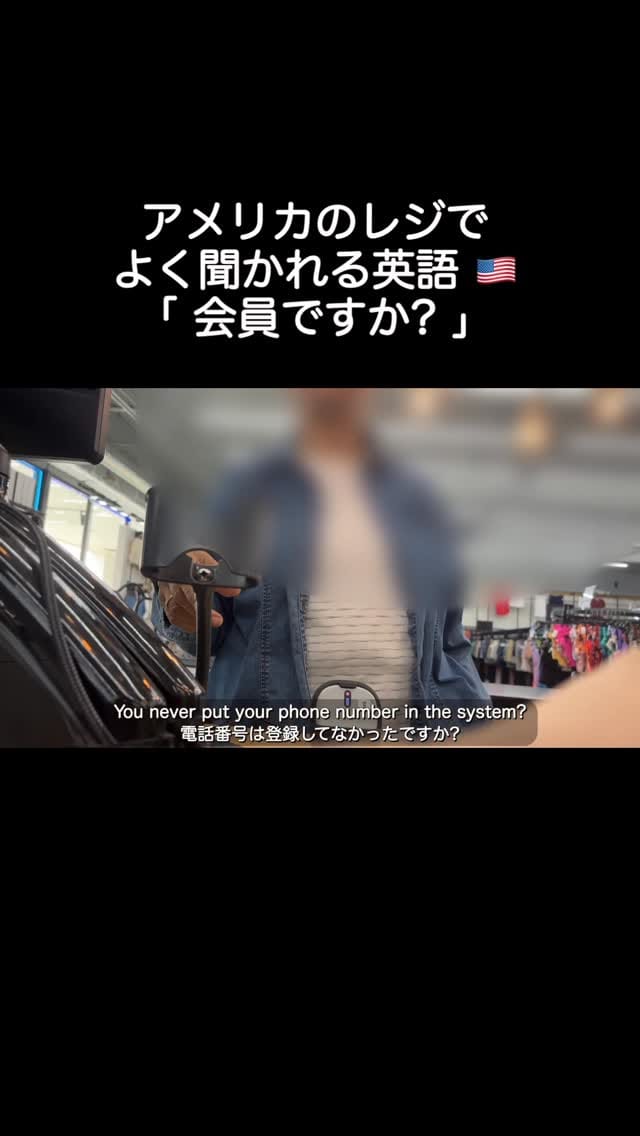 Post 2 by natsuki on Instagram (video)