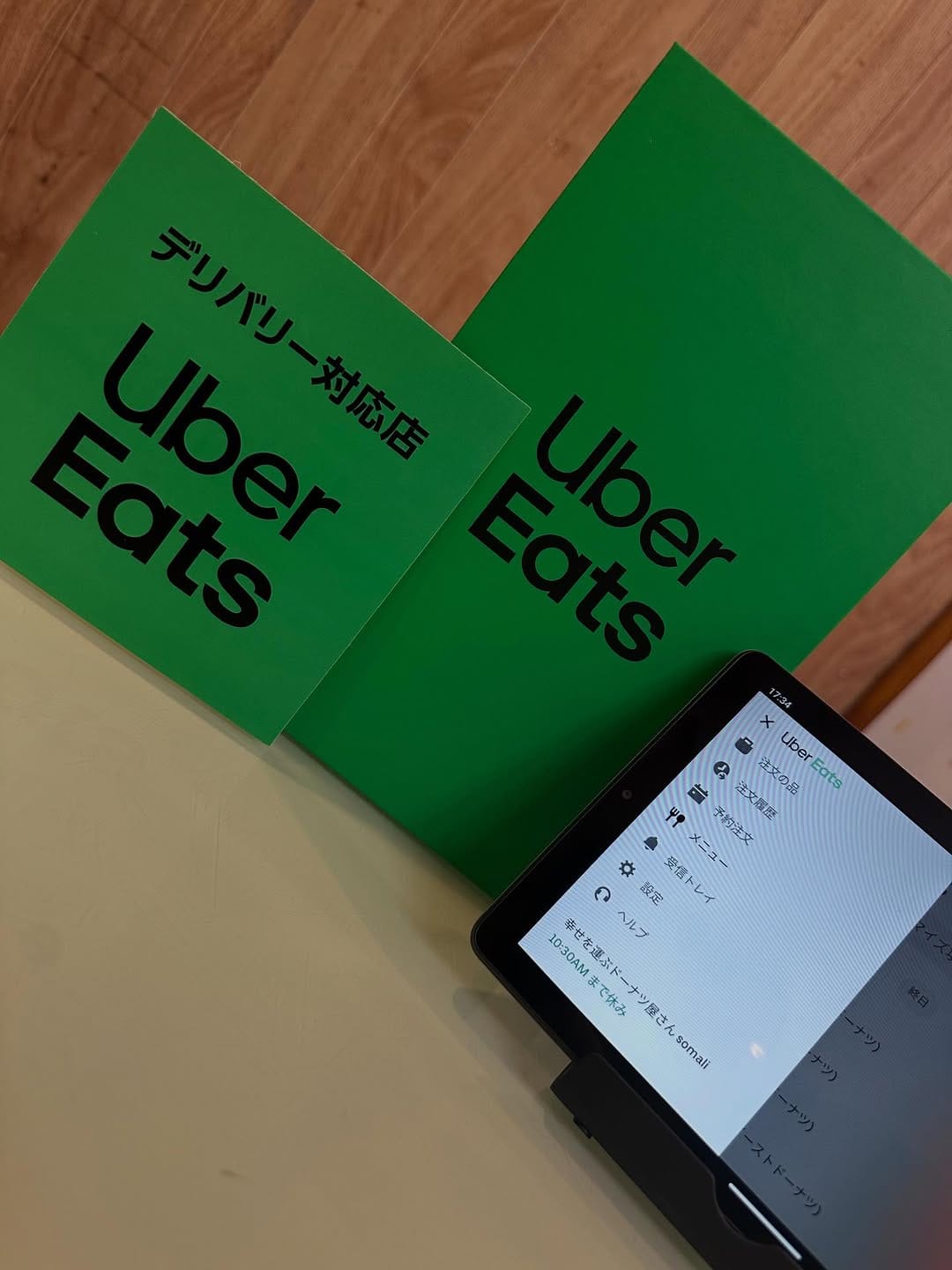 Post 6 by 幸せを運ぶドーナツ屋さんsomali / 旭市 on Instagram (image)