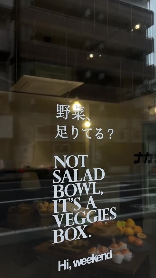 Post 4 by 中三青果店 on Instagram (video)