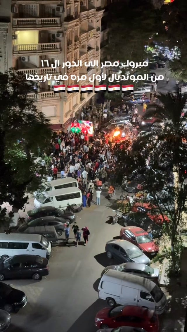 Post 1 by Marwa AlSarari on Instagram (video)