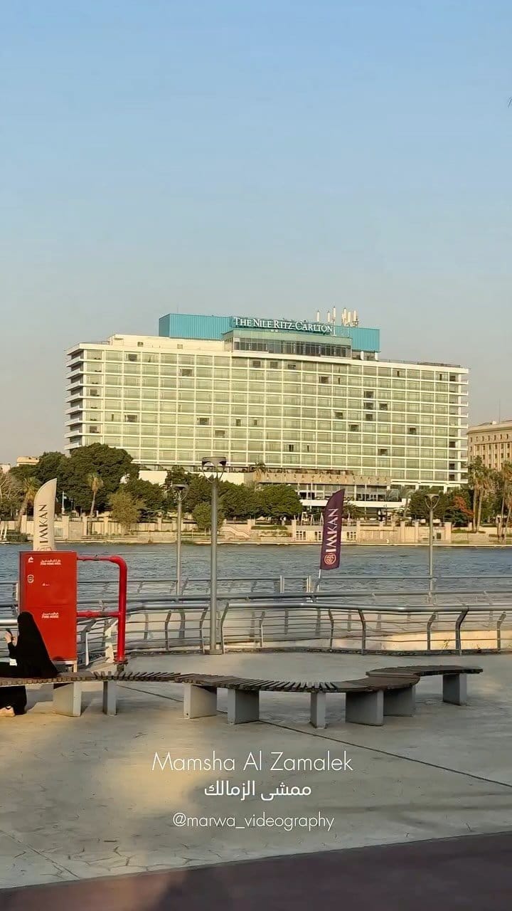 Post 5 by Marwa AlSarari on Instagram (video)