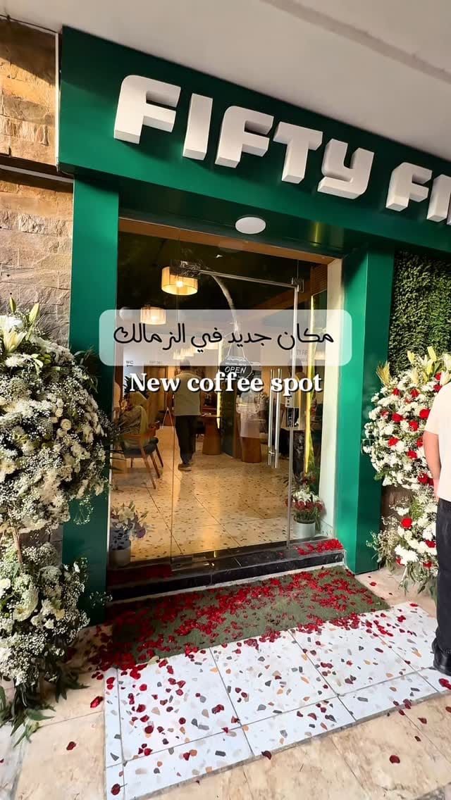 Post 9 by Marwa AlSarari on Instagram (video)