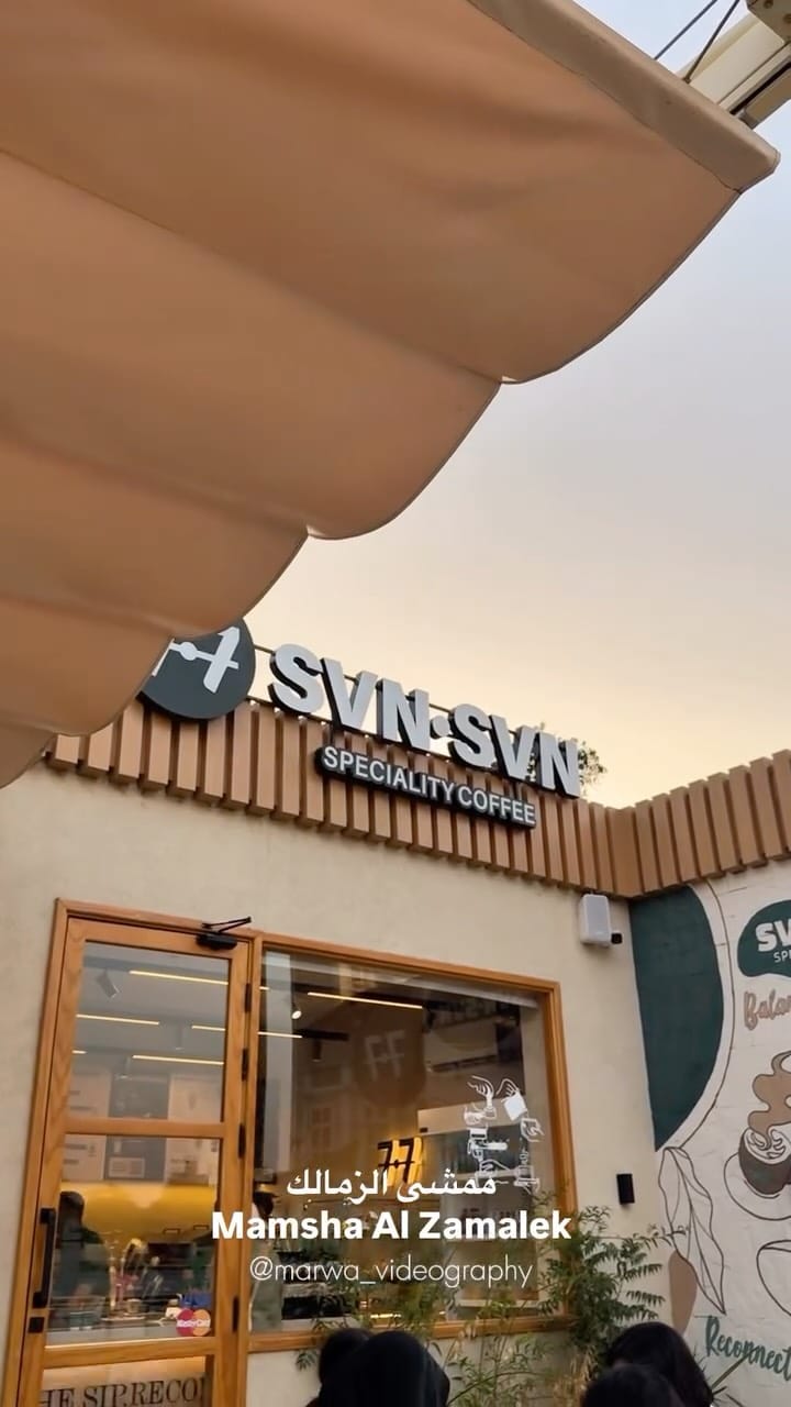 Post 6 by Marwa AlSarari on Instagram (video)