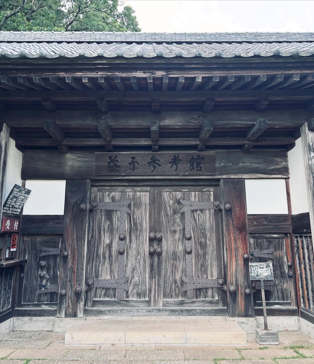 Post 2 by toru numakura on Instagram (image)