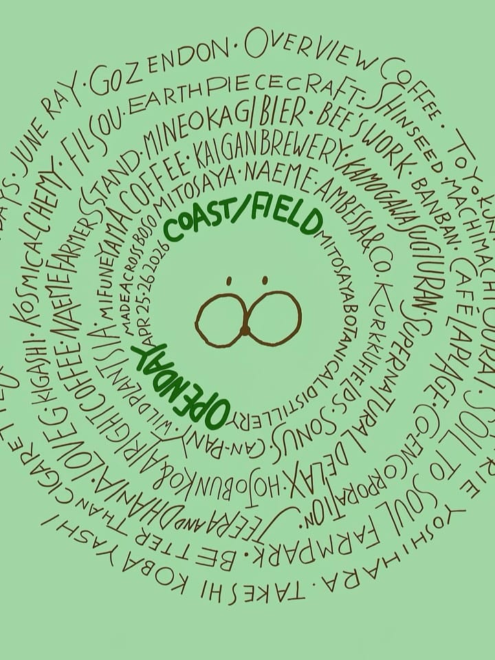 Post 7 by AMBESSA & CO on Instagram (carousel)