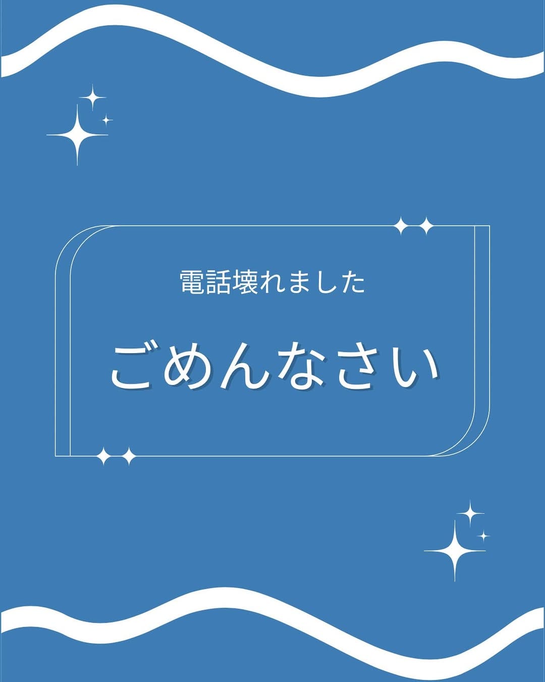 Post 2 by エモジ on Instagram (image)