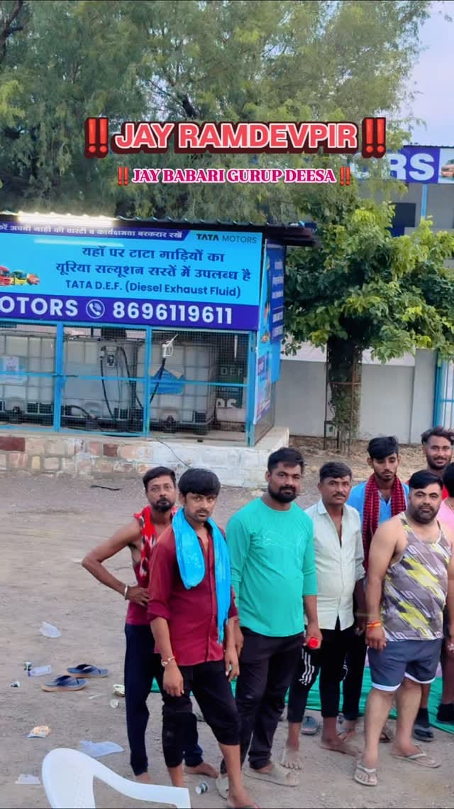 Post 1 by SAGAR THAKOR OFFICIAL on Instagram (video)