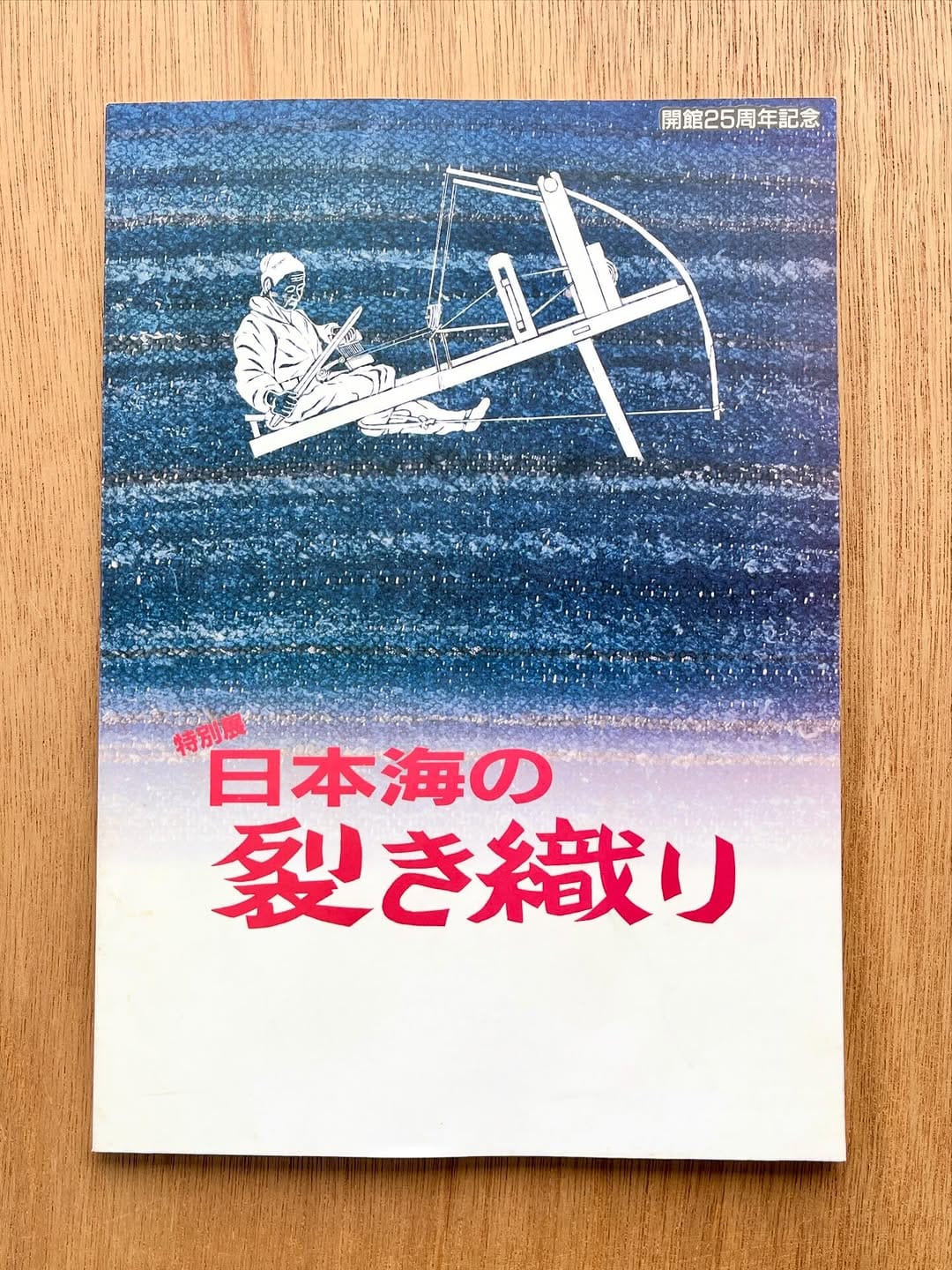 Post 6 by 本は人生のおやつです！！ on Instagram (carousel)