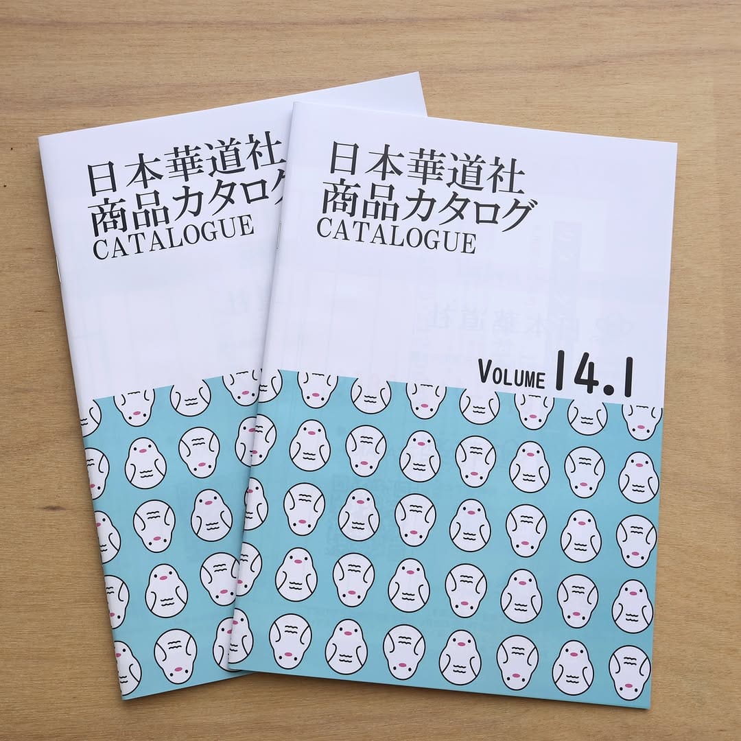 Post 8 by 株式会社日本華道社 on Instagram (carousel)