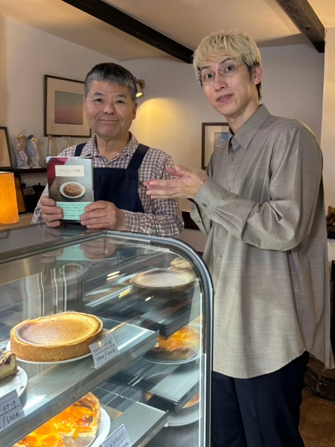 Post 9 by cafe GOTO on Instagram (image)