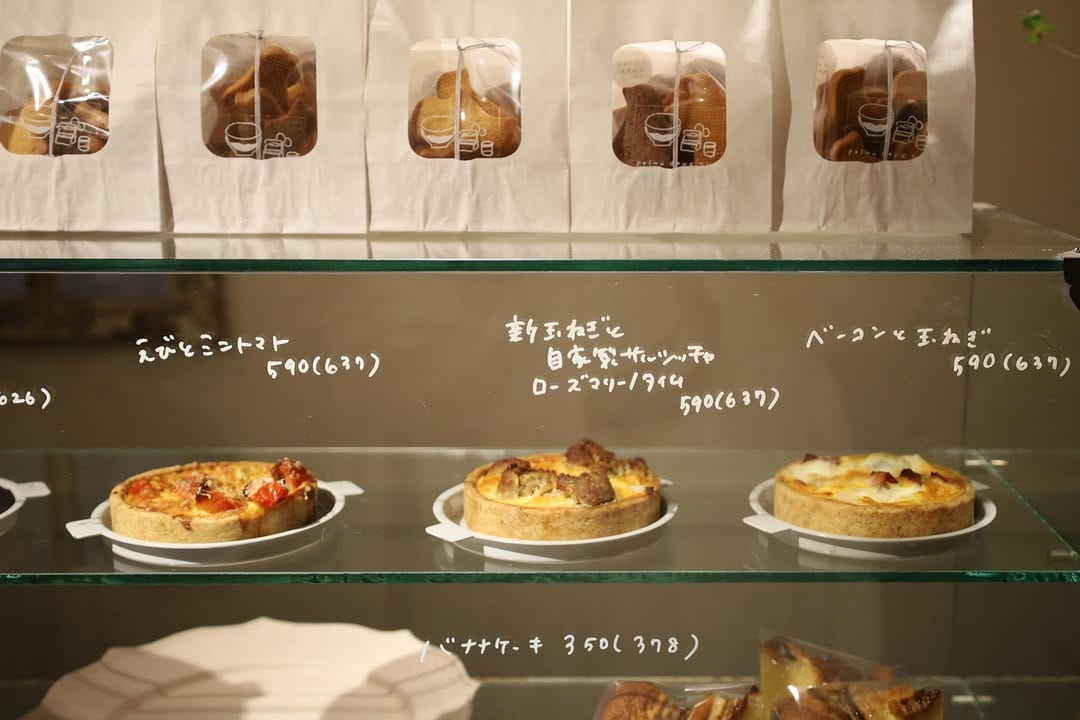 Post 3 by polku BAKE SHOP on Instagram (image)