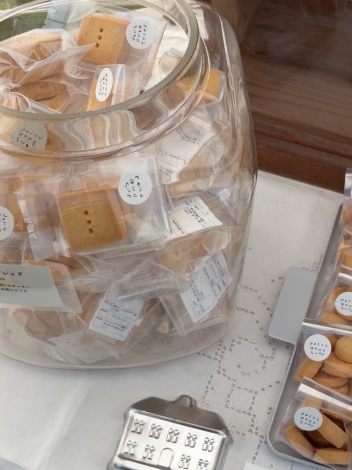 Post 7 by polku BAKE SHOP on Instagram (carousel)