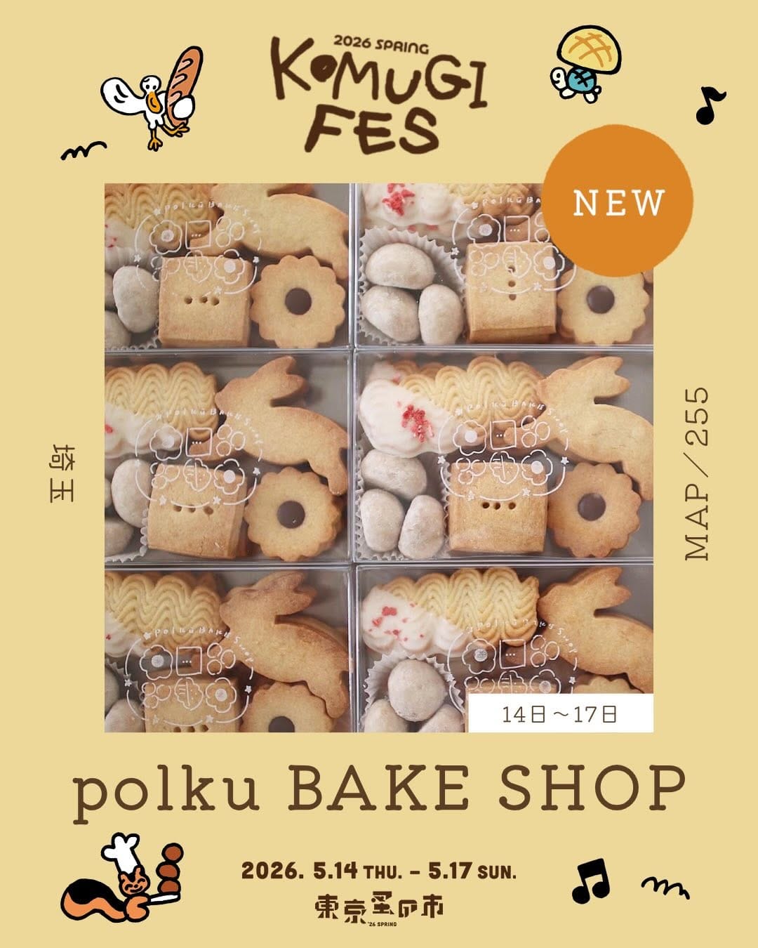 Post 8 by polku BAKE SHOP on Instagram (carousel)