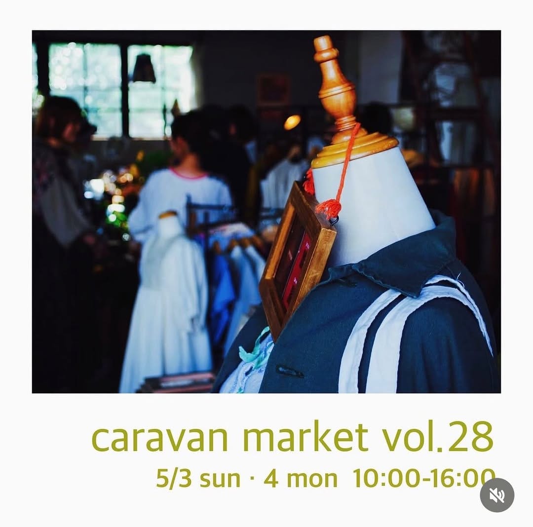 Post 10 by polku BAKE SHOP on Instagram (carousel)