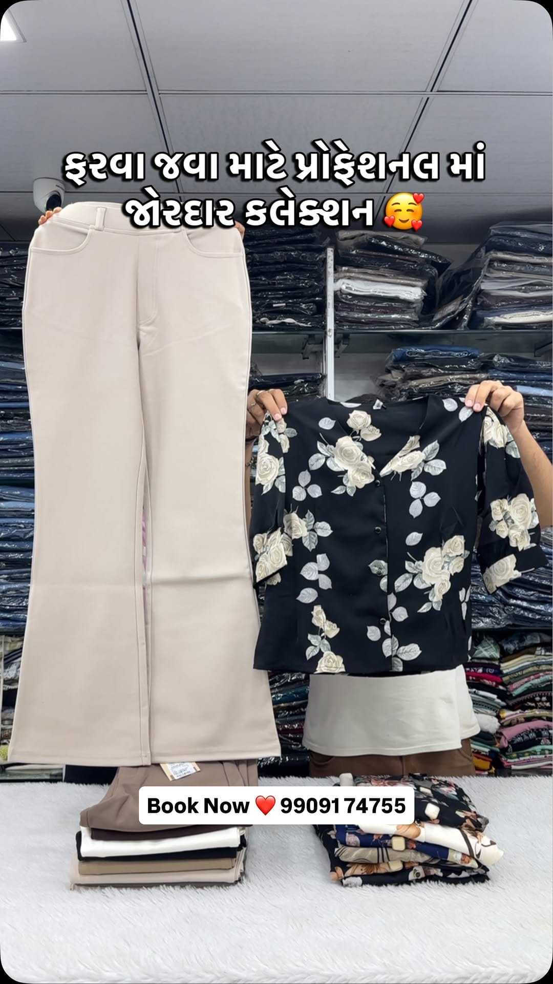 Post 1 by Shree mahalaxmi fashion surat on Instagram (video)