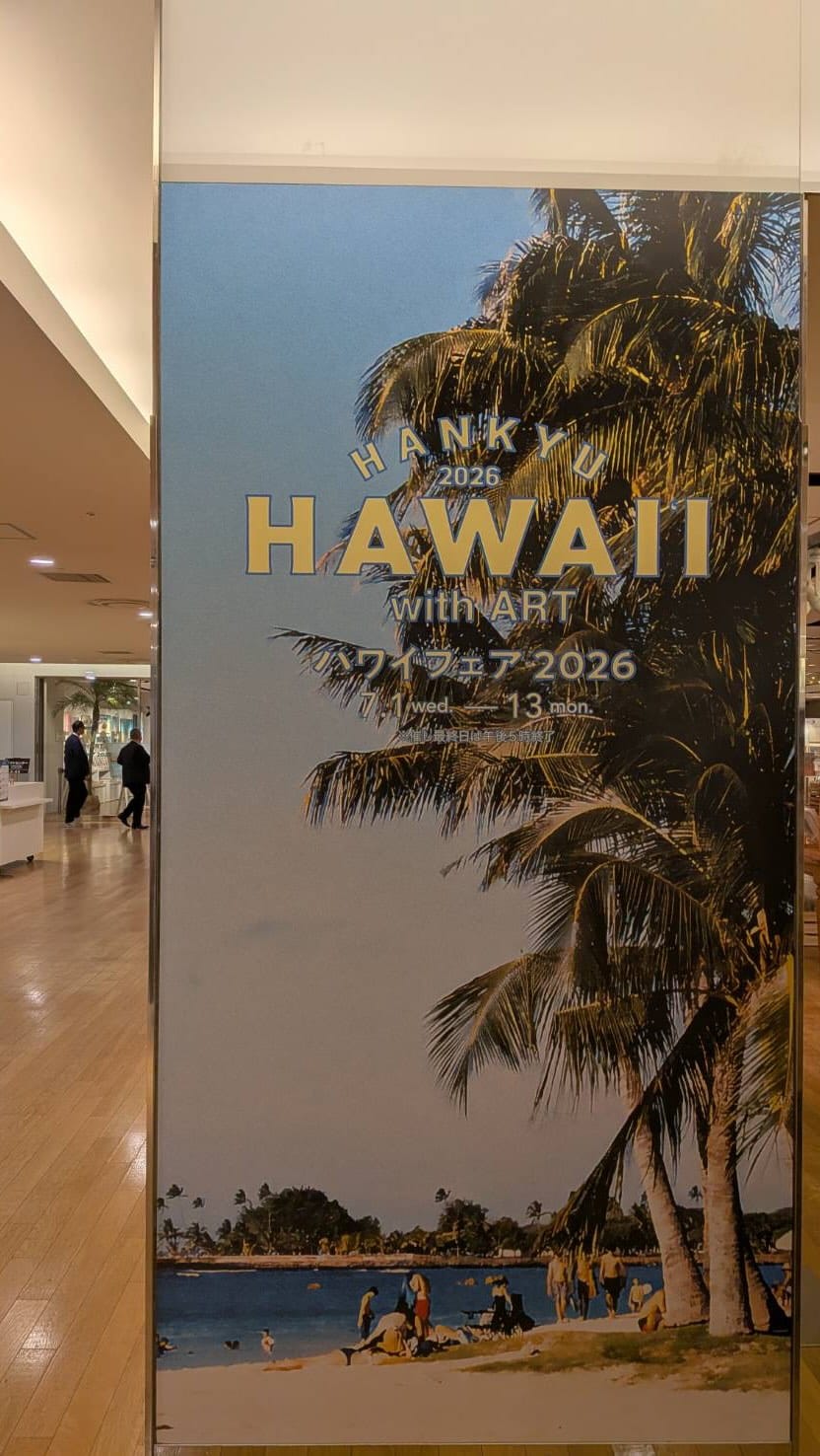 Post 1 by VIVA! ISLAND on Instagram (video)