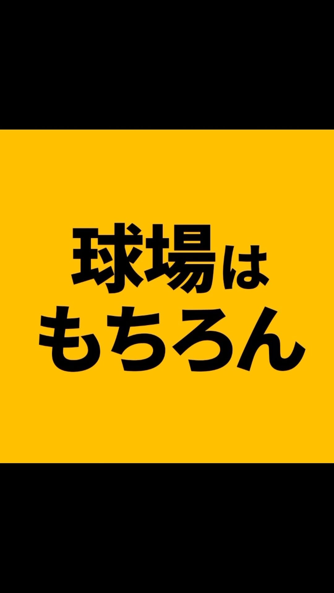 Post 8 by VIVA! ISLAND on Instagram (video)