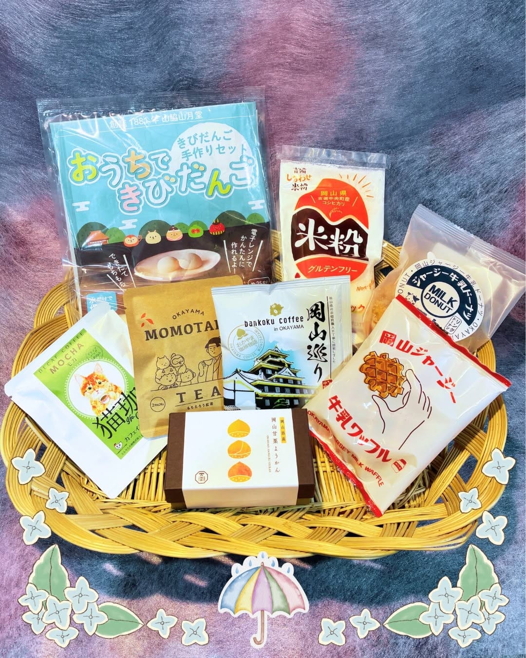 Post 4 by 晴れの国おかやま館／"岡山のいいもの"セレクトショップ on Instagram (image)