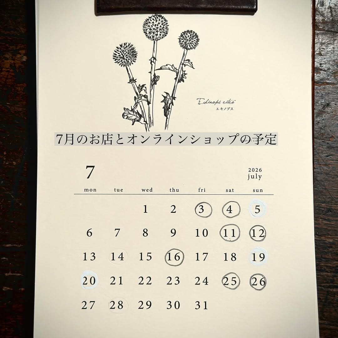 Post 2 by おやつ屋 Cache Cache on Instagram (image)