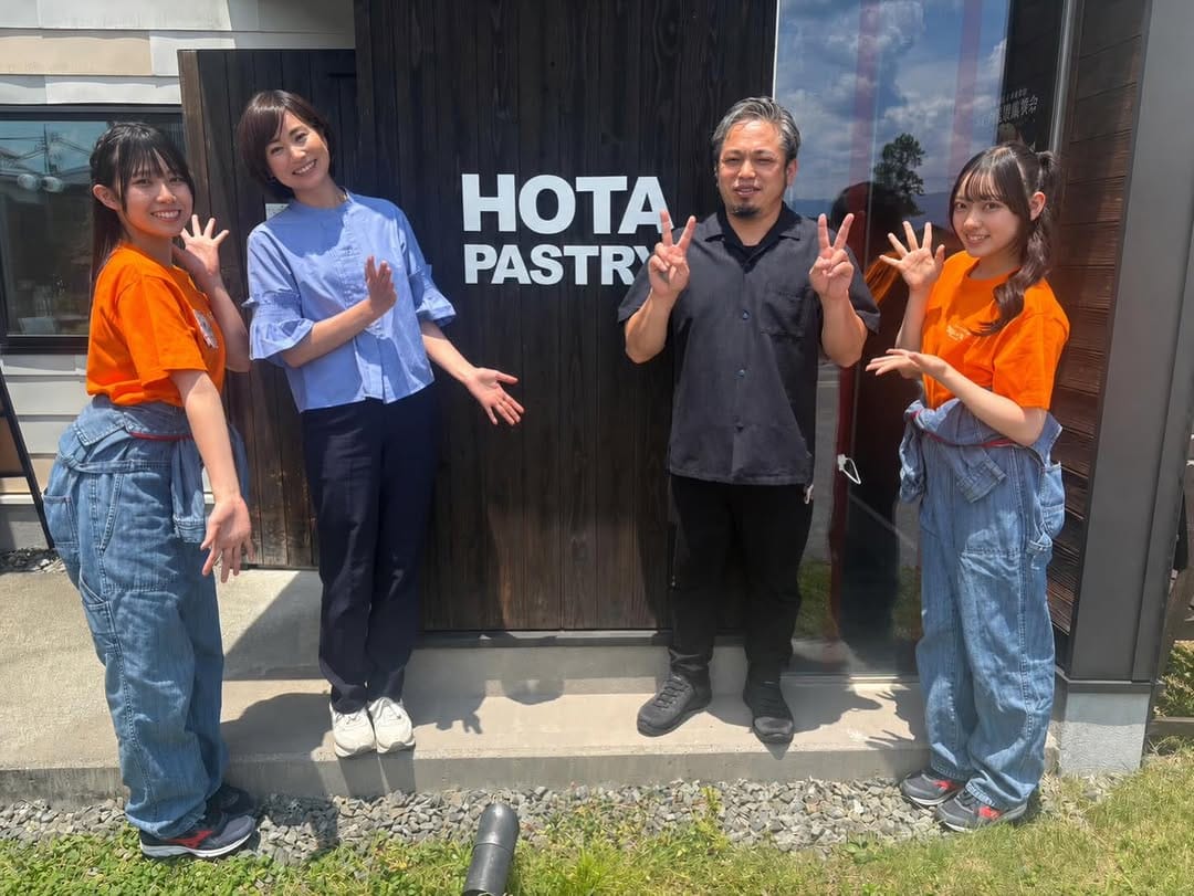 Post 6 by HOTA PASTRY(ホタ ペストリー) on Instagram (image)