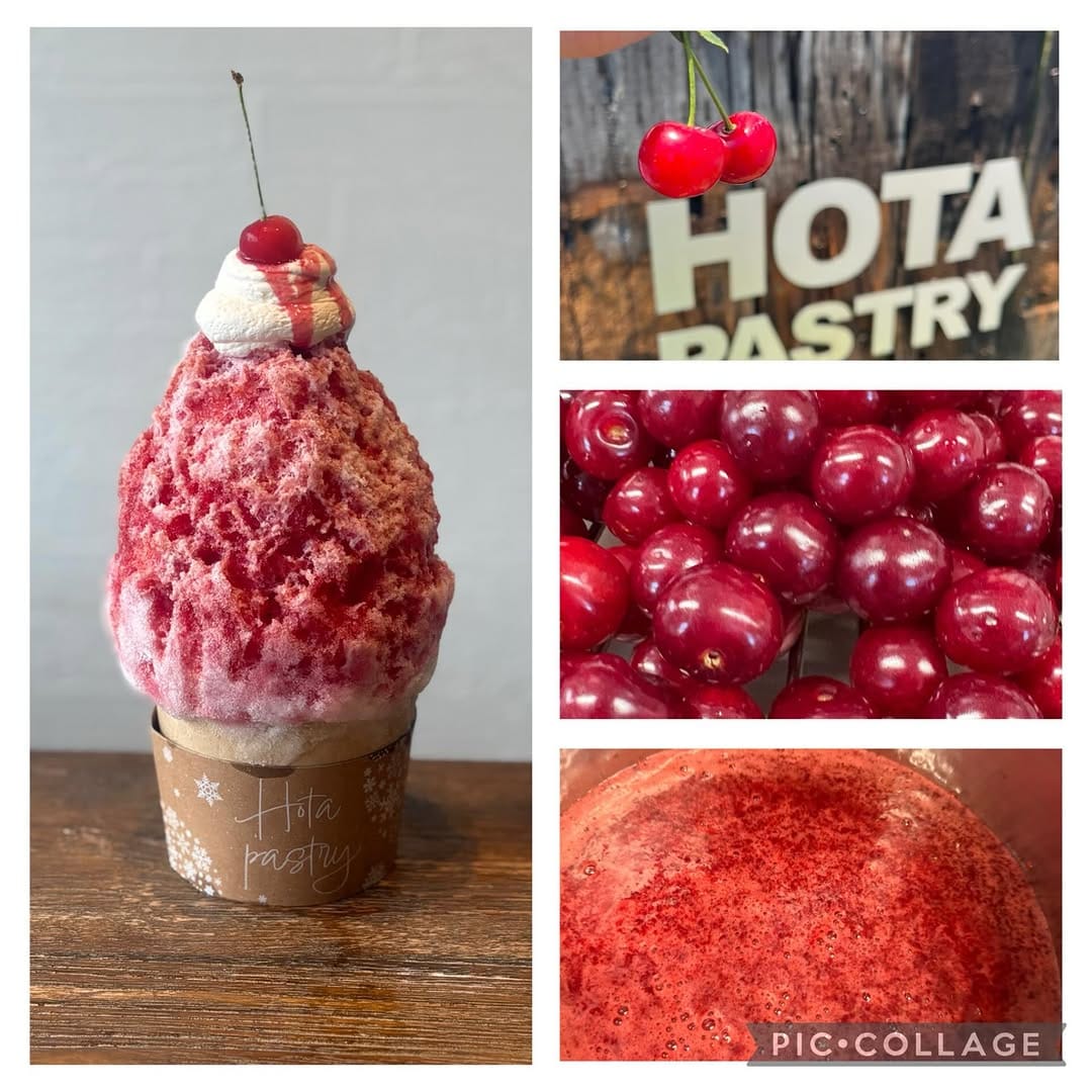 Post 4 by HOTA PASTRY(ホタ ペストリー) on Instagram (image)