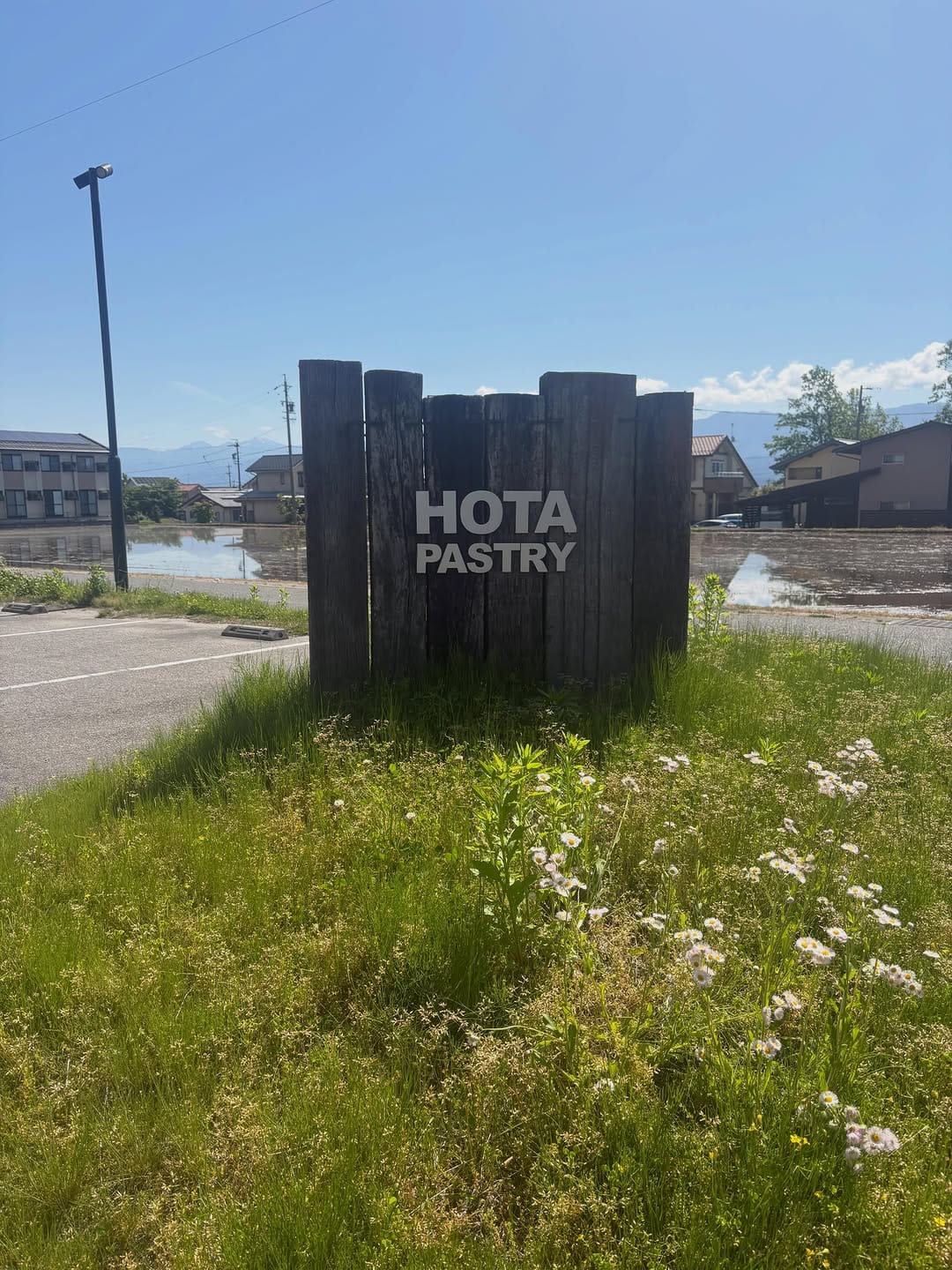 Post 5 by HOTA PASTRY(ホタ ペストリー) on Instagram (image)