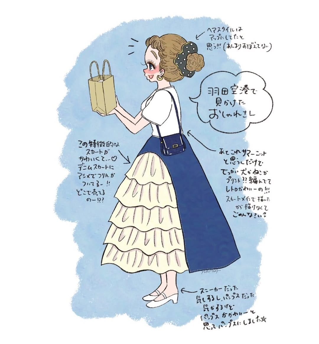Post 6 by Yukina Fujiwara on Instagram (image)