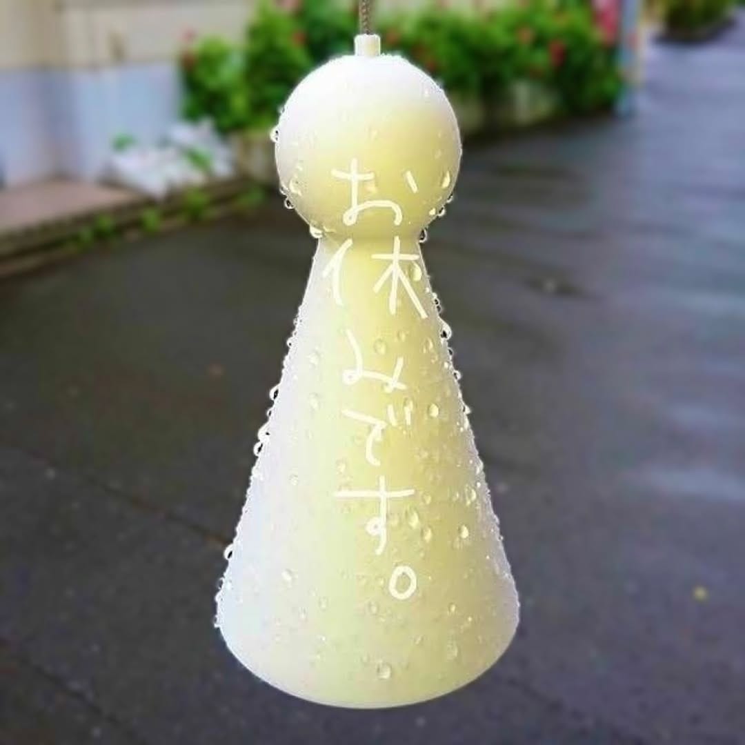 Post 5 by 多りきほんがん堂 on Instagram (image)