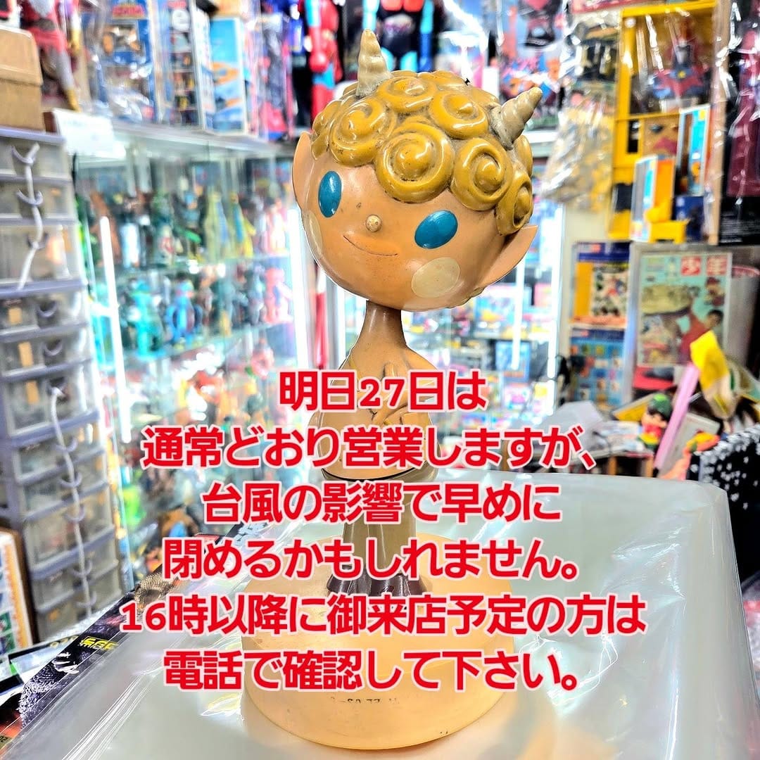 Post 2 by かれいどスコープ店長 on Instagram (image)