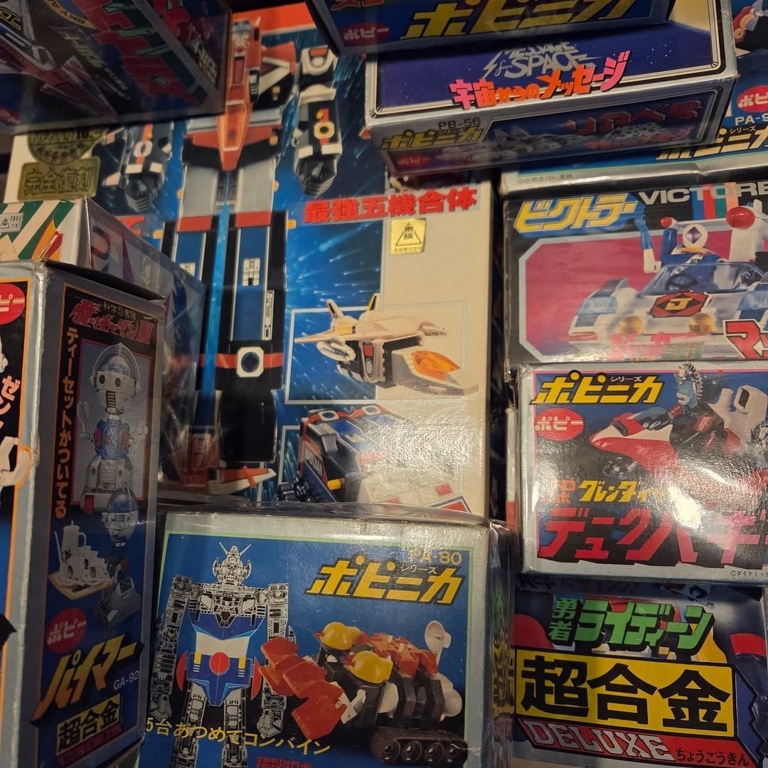 Post 7 by かれいどスコープ店長 on Instagram (image)
