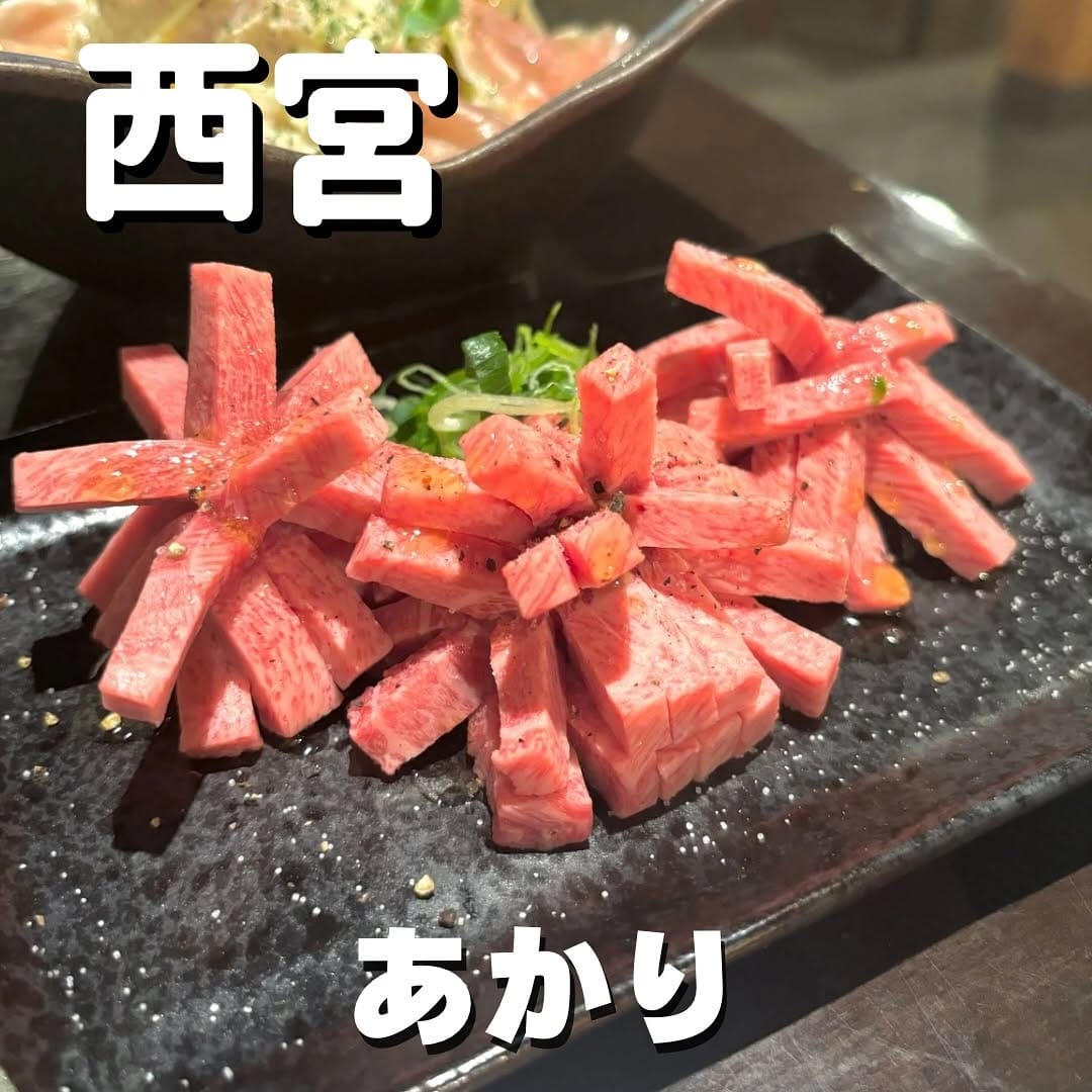 Post 10 by KOBEぐる / 神戸グルメ / 三宮グルメ きょーた on Instagram (carousel)