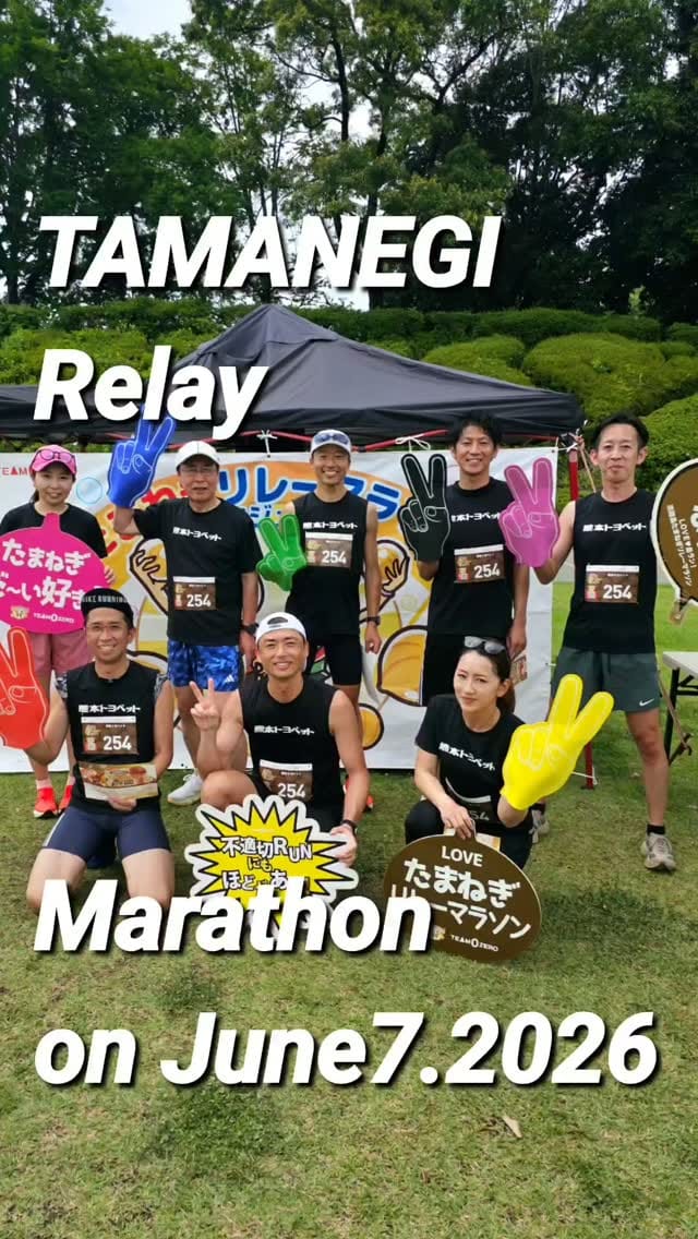 Post 4 by 熊本トヨペット【車のお役立ち情報を発信します！】 on Instagram (video)