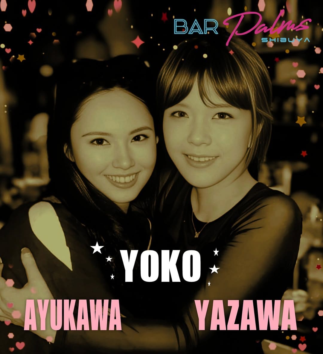 Post 5 by 鮎川陽子 Yoko Ayukawa on Instagram (carousel)