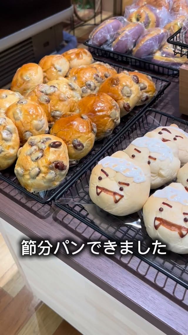 Post 6 by グッディ玉城店店長 on Instagram (video)
