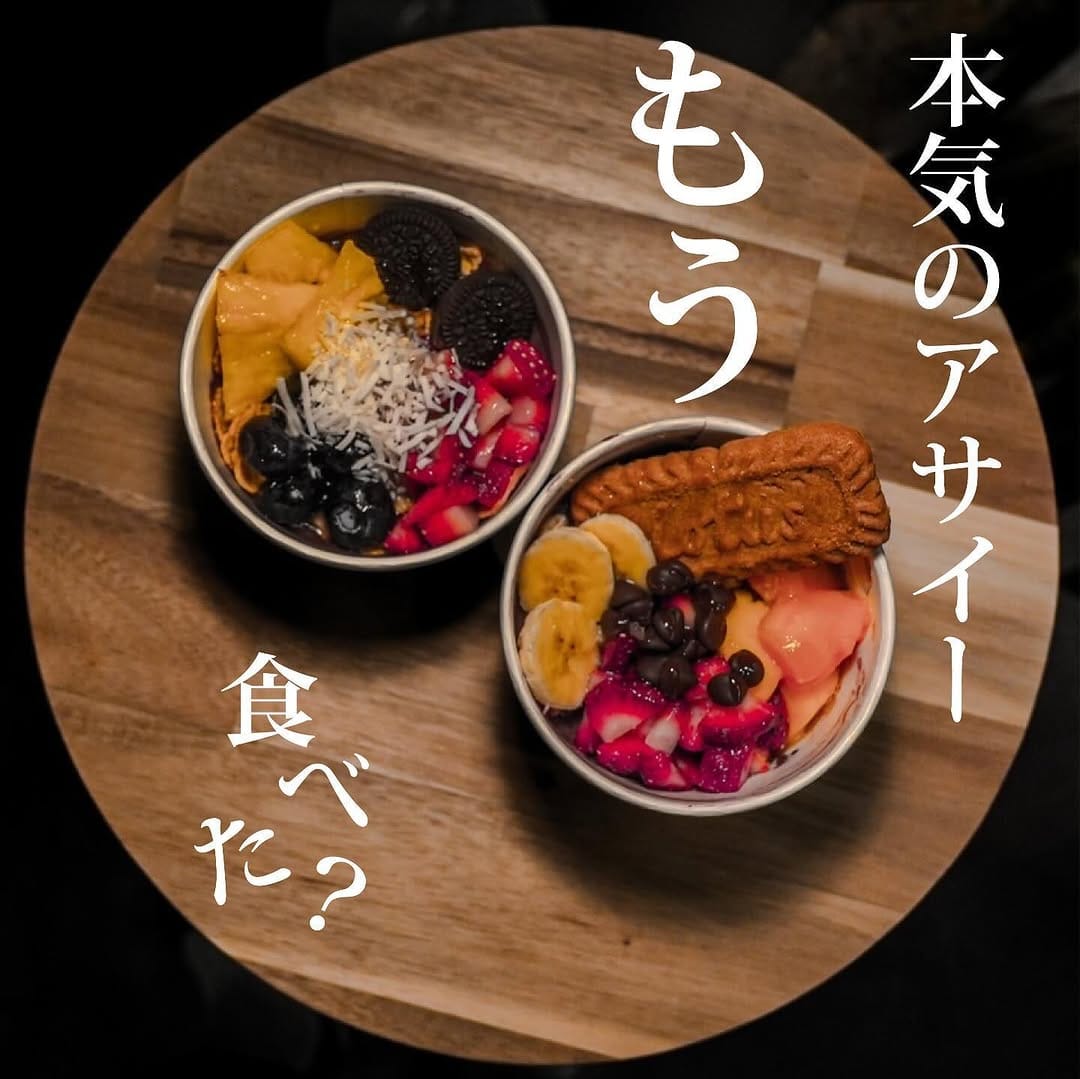 Post 8 by アイス屋さん。しらんけど on Instagram (image)