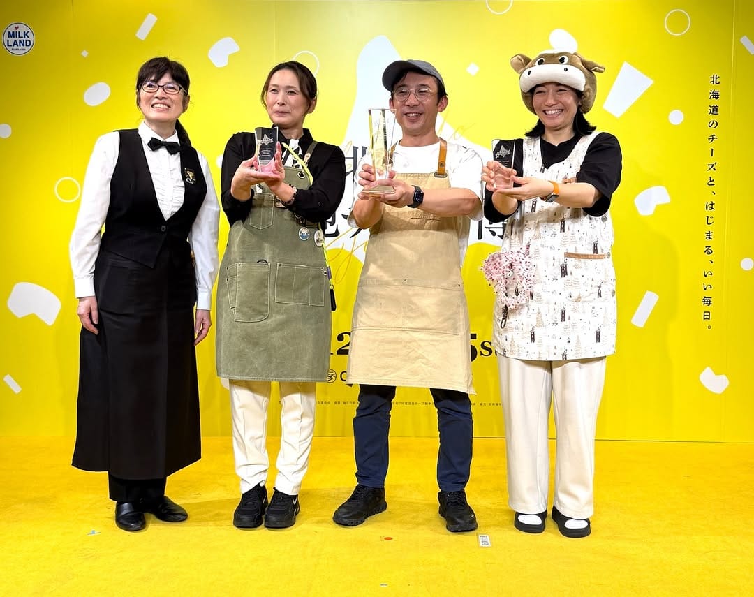 Post 3 by 北海道地チーズ【公式】 on Instagram (carousel)