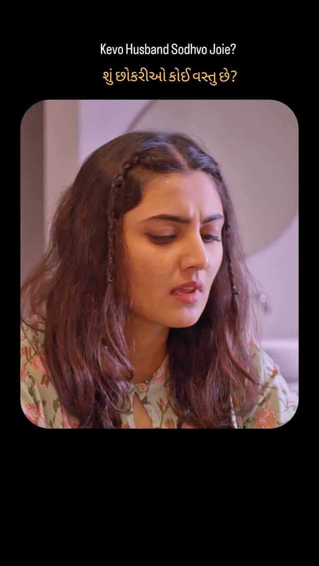 Post 10 by Flying Elephant Pictures | Entertainment on Instagram (video)