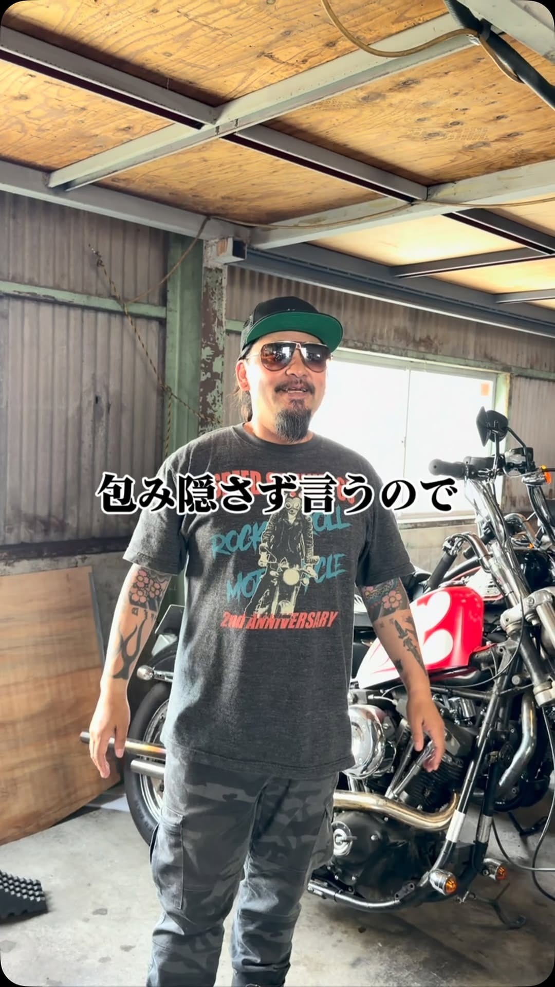 Post 4 by ecc_boss on Instagram (video)