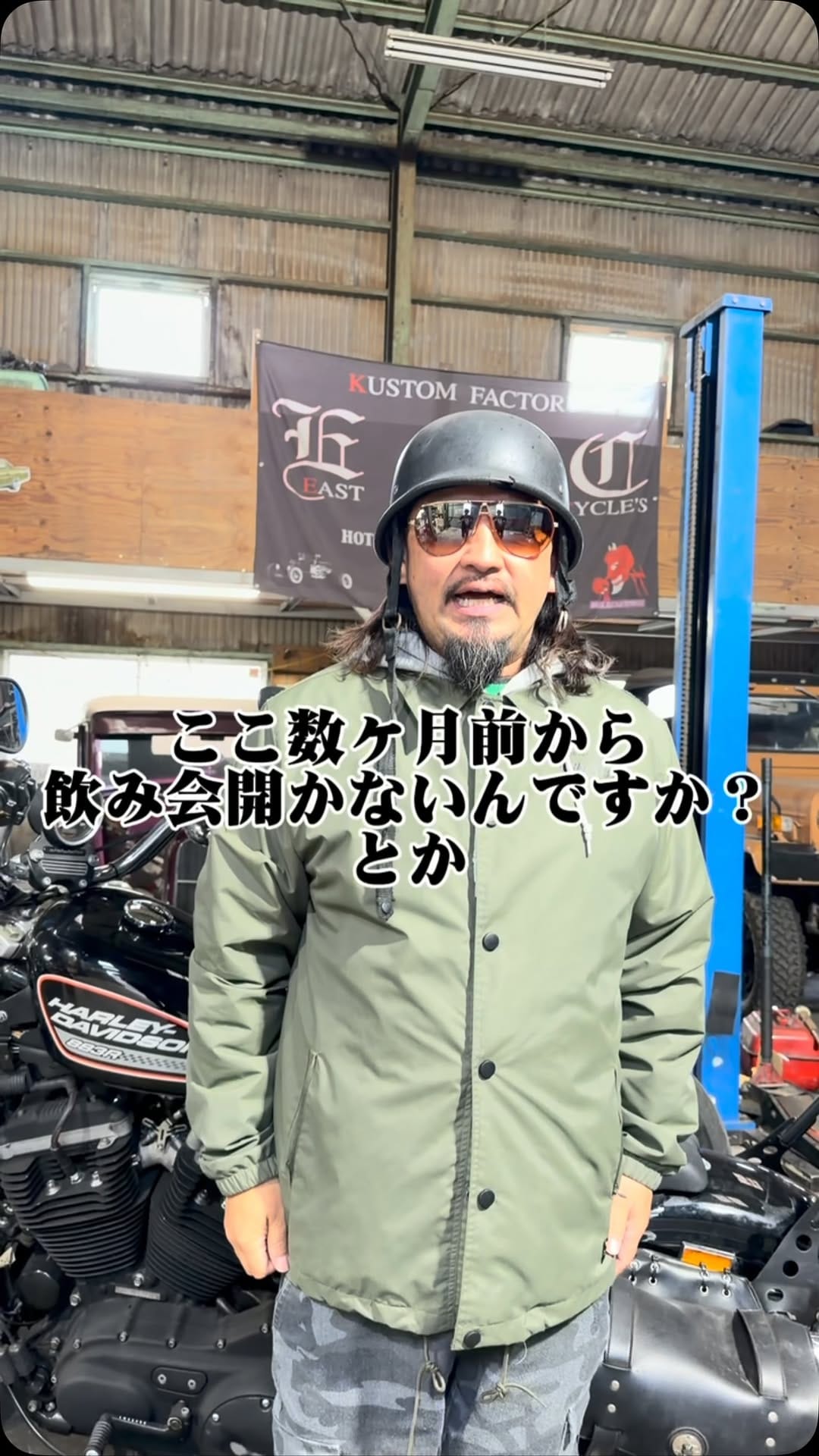 Post 7 by ecc_boss on Instagram (video)