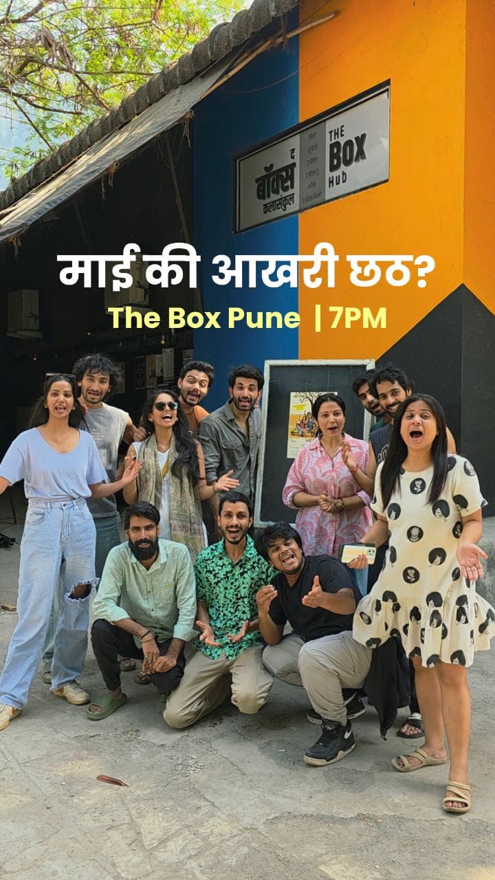 Post 3 by Garvit Ahuja on Instagram (video)