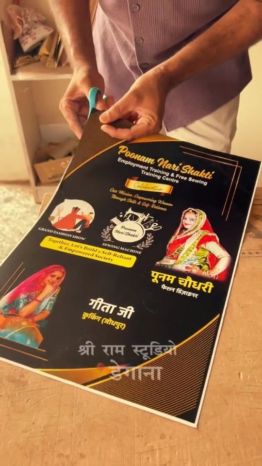 Post 3 by पूनम चौधरी,नारी शक्ति, ग्लोबल फैशन on Instagram (video)