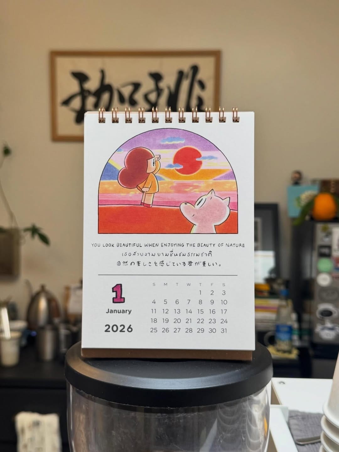 Post 9 by ユ ミ ズ コ ー ヒ ー Y U M I ‘ S C O F F E E on Instagram (carousel)