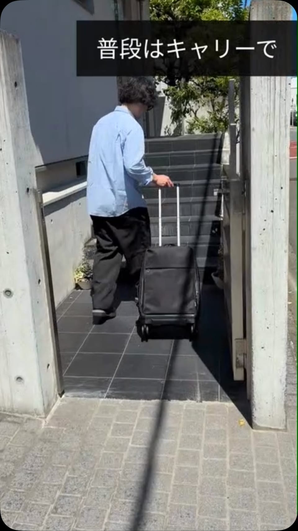 Post 6 by moierg(モアエルグ）official on Instagram (video)