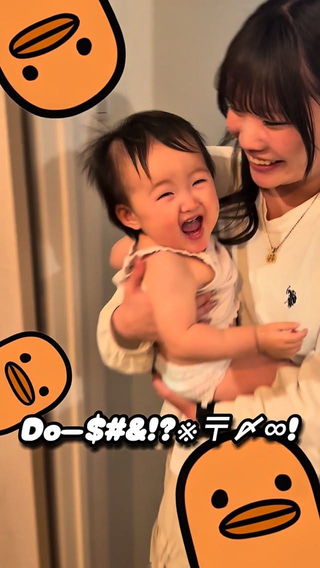 Post 7 by 🐣カステラのあかちゃん🐣 on Instagram (video)